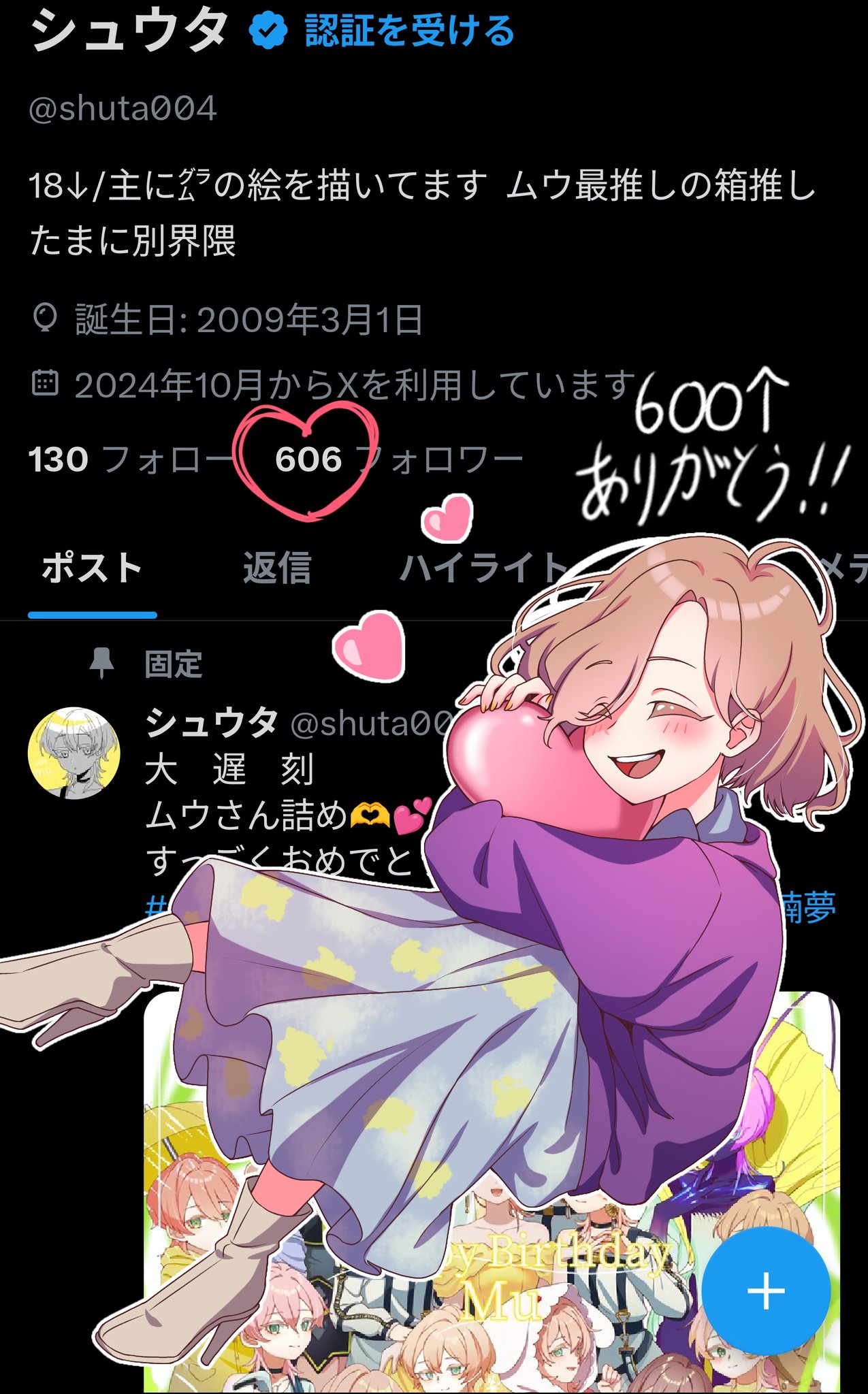 ラッキー様キャンセルの件ご了承ありがとうございます。 ⚠️重要なお知らせ⚠️ CattyMan-キャティーマン公式Instagram