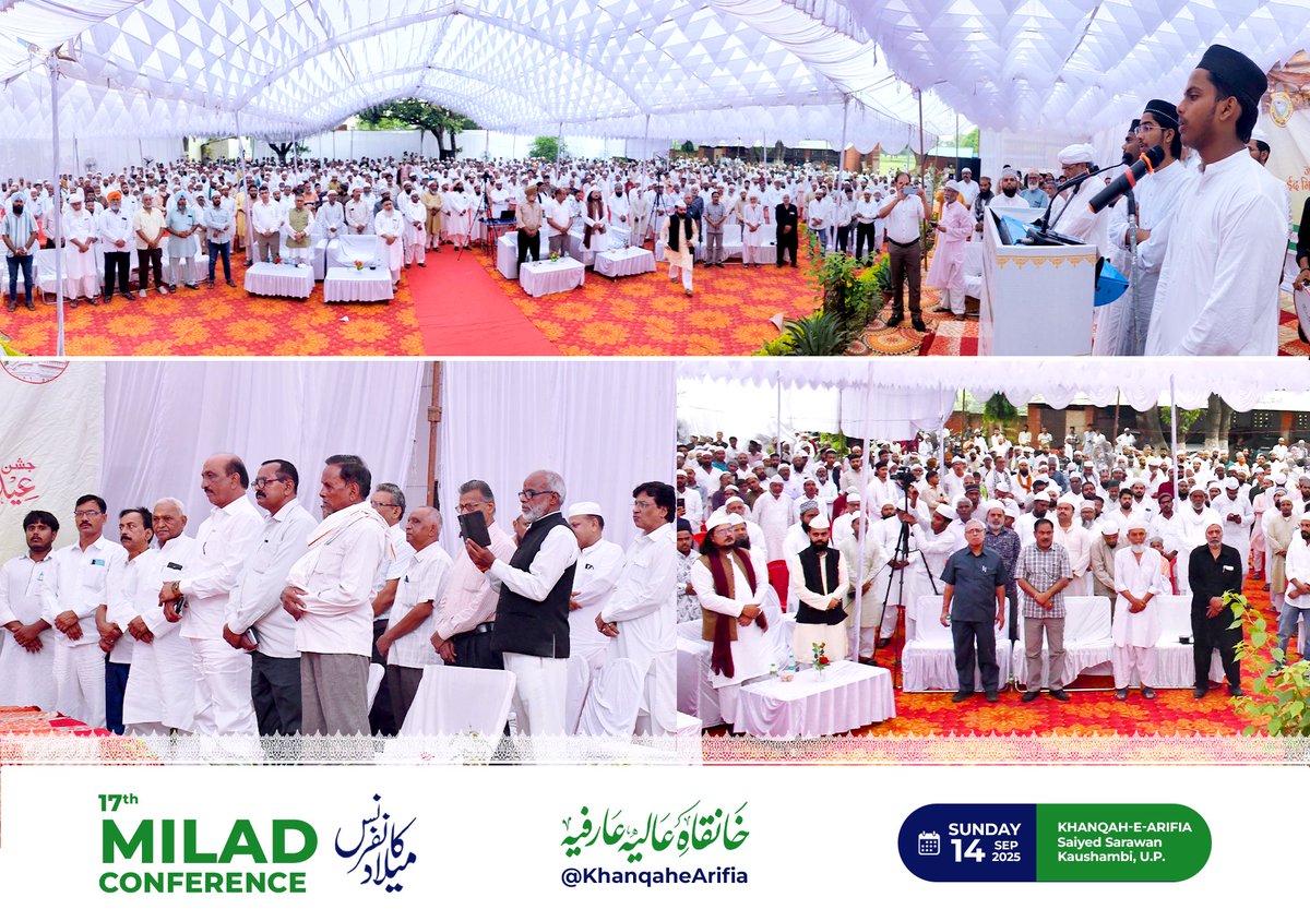 alehsanmedia's tweet photo. 17th Milad Conference 2025 - میلاد کانفرنس | Khanqah-e-Arifia

▪️Amn-o-Shanti Ka Paigham Insaniyat Ke Naam - امن و شانتی کا پیغام انسانیت کے نام

#MiladConference #KhanqaheArifia #MiladUnNabiMubarak #AnnualMiladConference #AlehsanMedia #JamiaArifia #ShahSafiMemorialTrust https://t.co/0a4I7KfRsF