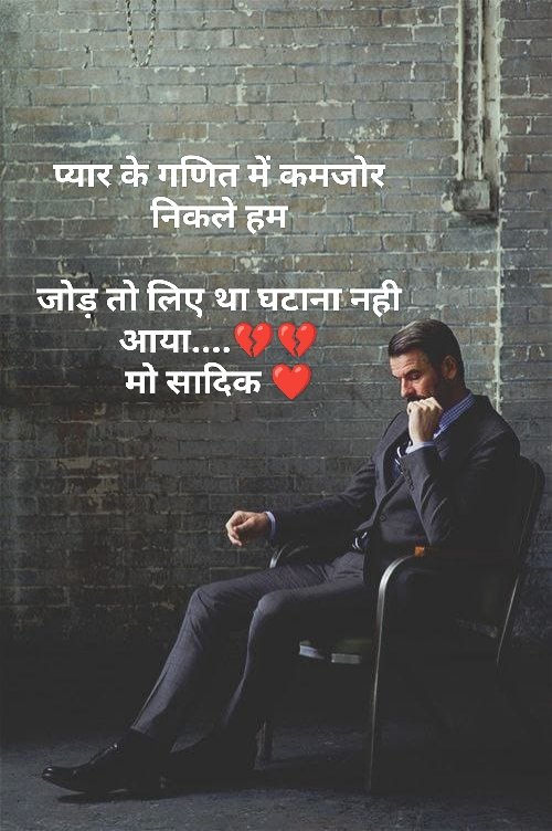 MohdSadiqSadiq2's tweet photo. @Hashmisrar 
@M__Rkhan 
@MohdSadiqSadiq2 
@Zainab___786 
@mohd_ali_sahil 
@Nazreen8595 https://t.co/JHl90c77eB