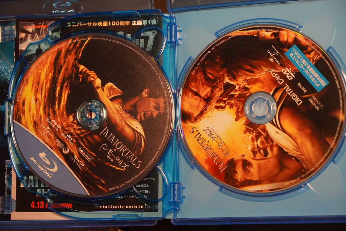 HIDEO_KOJIMA_EN's tweet image. Will watch Tarsem Singh’s “Immortals” for the first time on Blu-ray tonight.