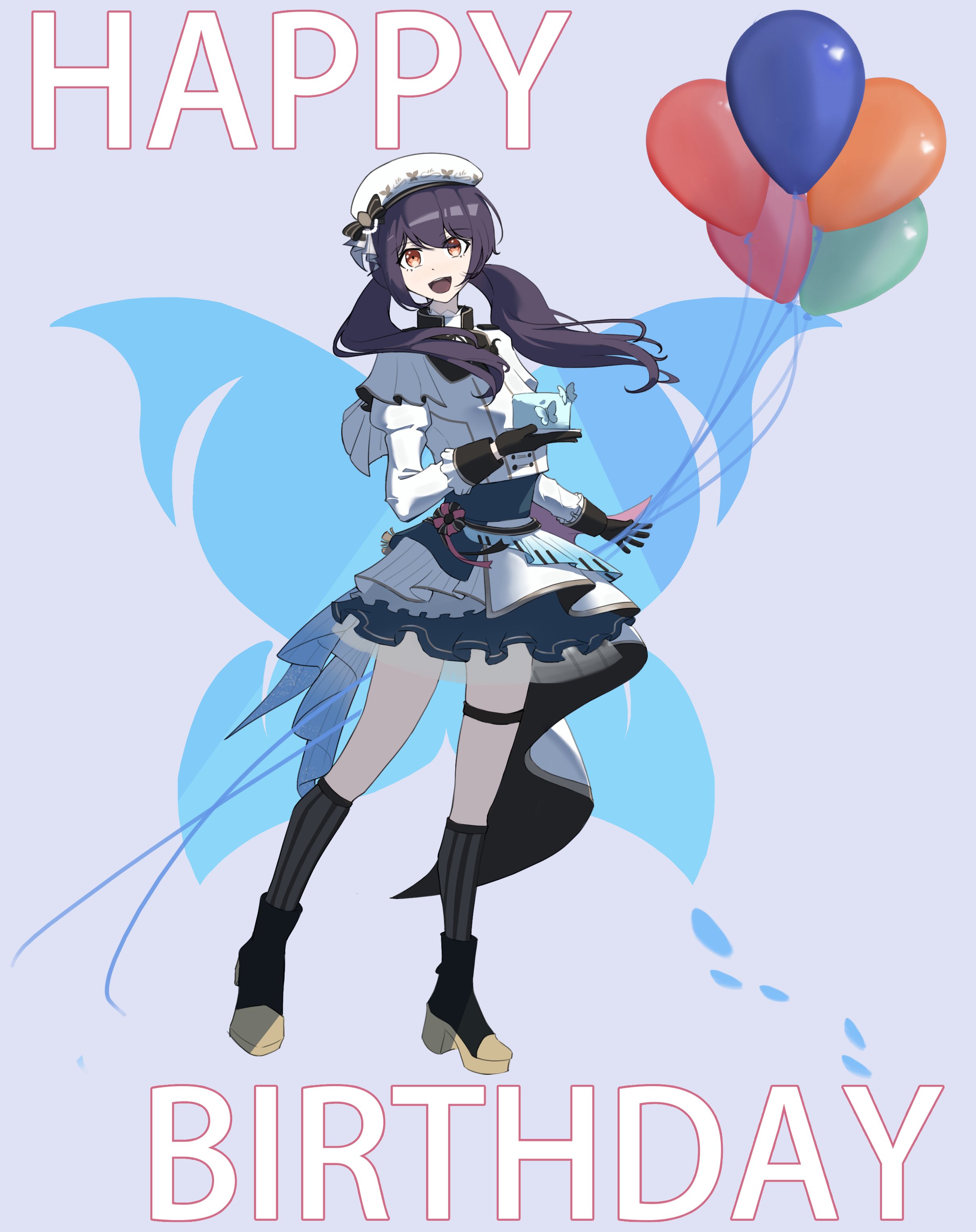 なぎ 聖誕祭 ハピカ20枚 きぬか🌺 /kinuka on X: 
