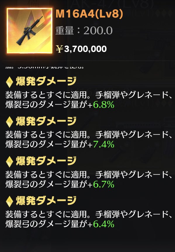 ペイでもストでも⭕️
ていあんください！
#ペニンシュラ