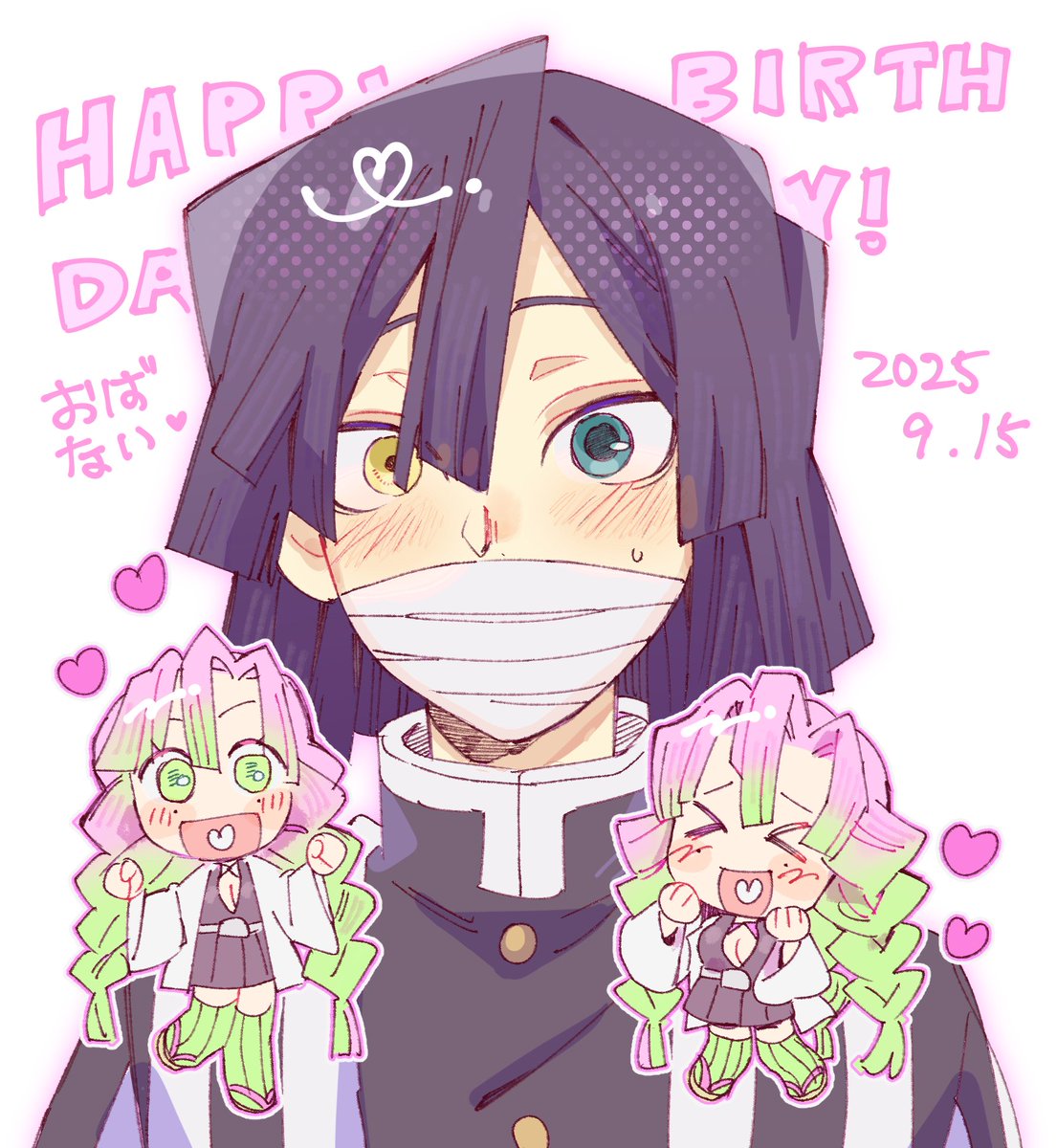#伊黒小芭内誕生祭2025
 #伊黒小芭内生誕祭2025