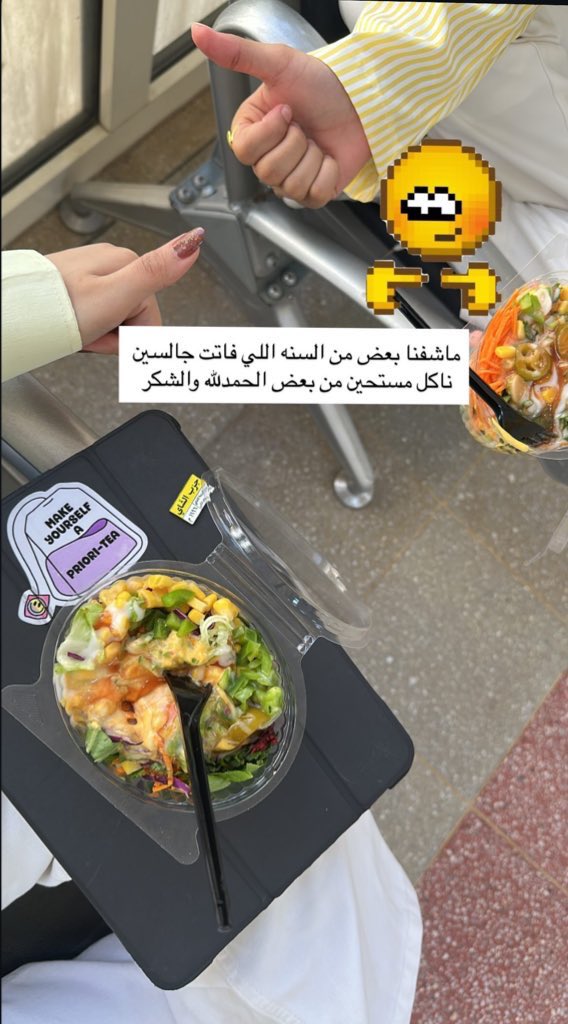 𝗥𝗜𝗙𝗔𝗡 𝗔𝗟𝗠𝗔𝗟𝗞𝗜 tweet media