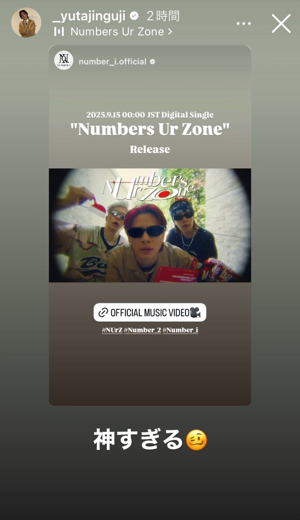 はるはる♡ (@537kikitosun1) / X