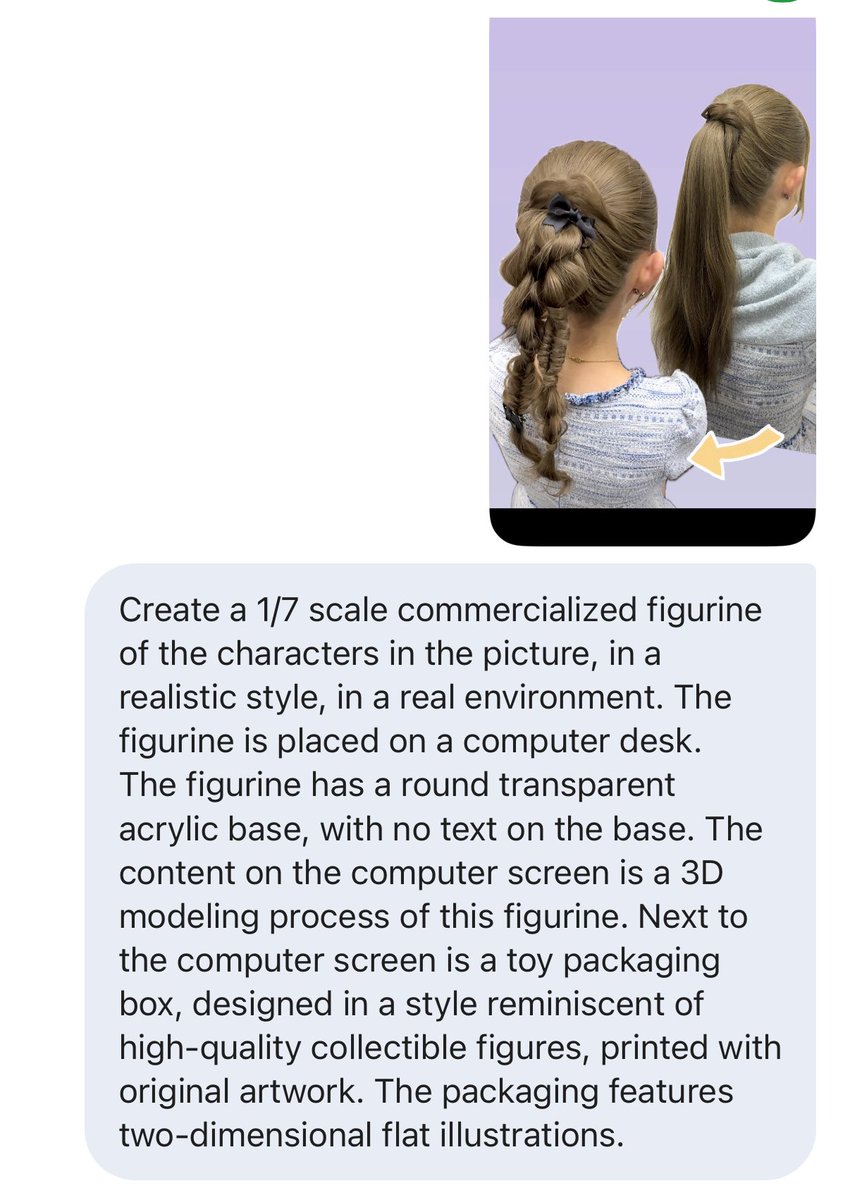 AI × Mamy tweet media