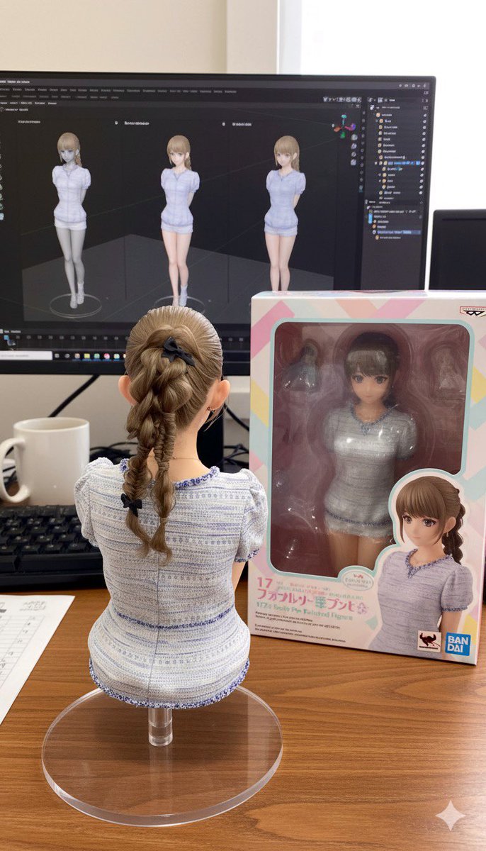 AI × Mamy tweet media