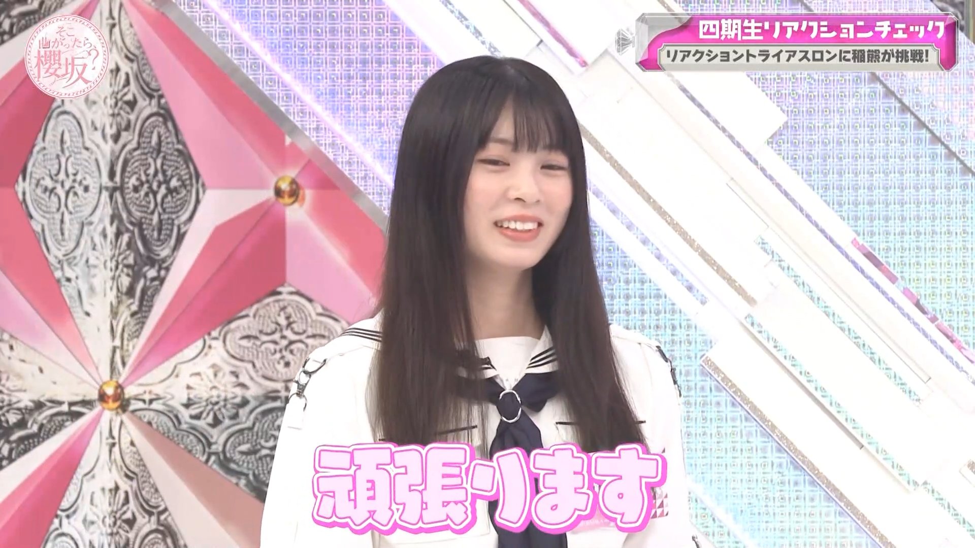 fumi on X: 