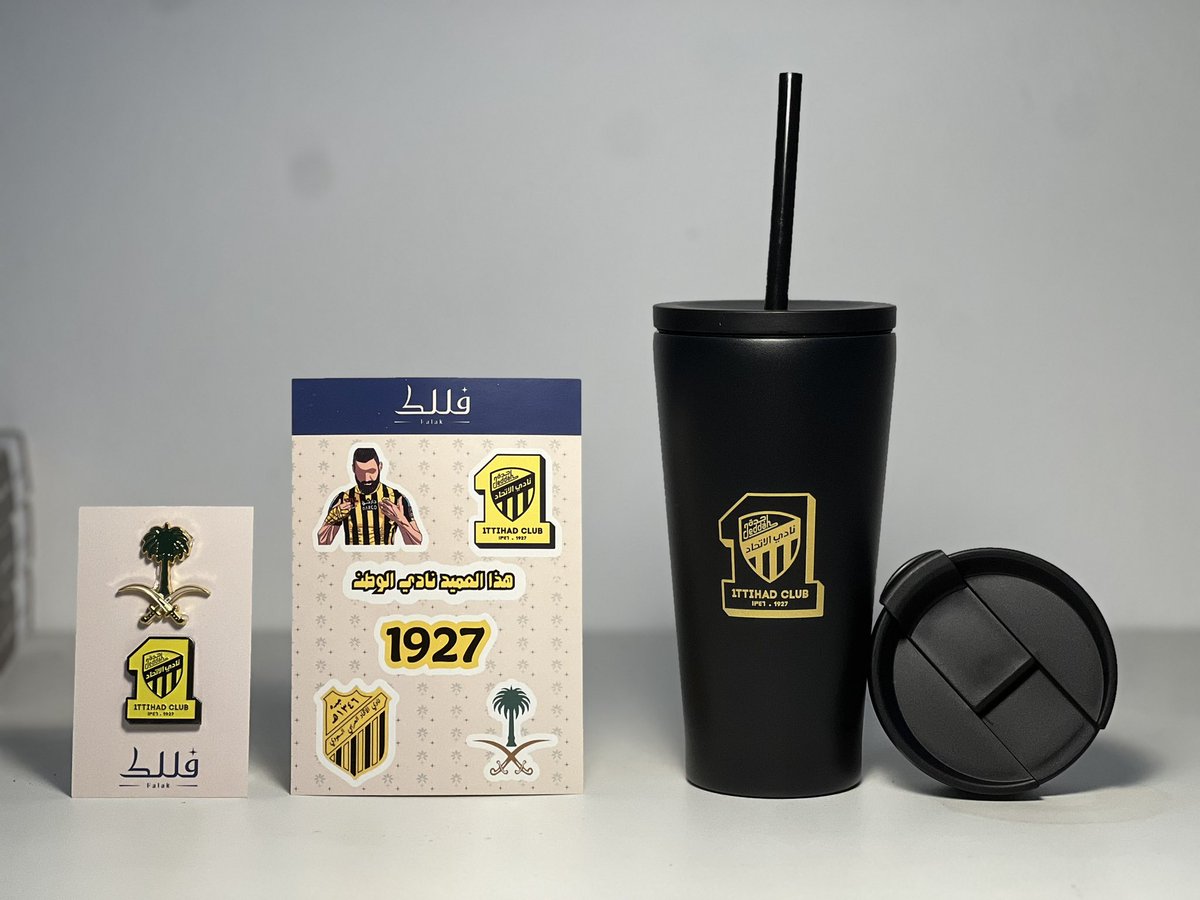 عرض اليوم الوطني 🇸🇦✨

- توصيل مجانًا خلال شركة الشحن "ريد بوكس"

- كود خصم "S95" لجميع وسائل الدفع بإستثناء "تمارا"

salla.sa/falakstore24