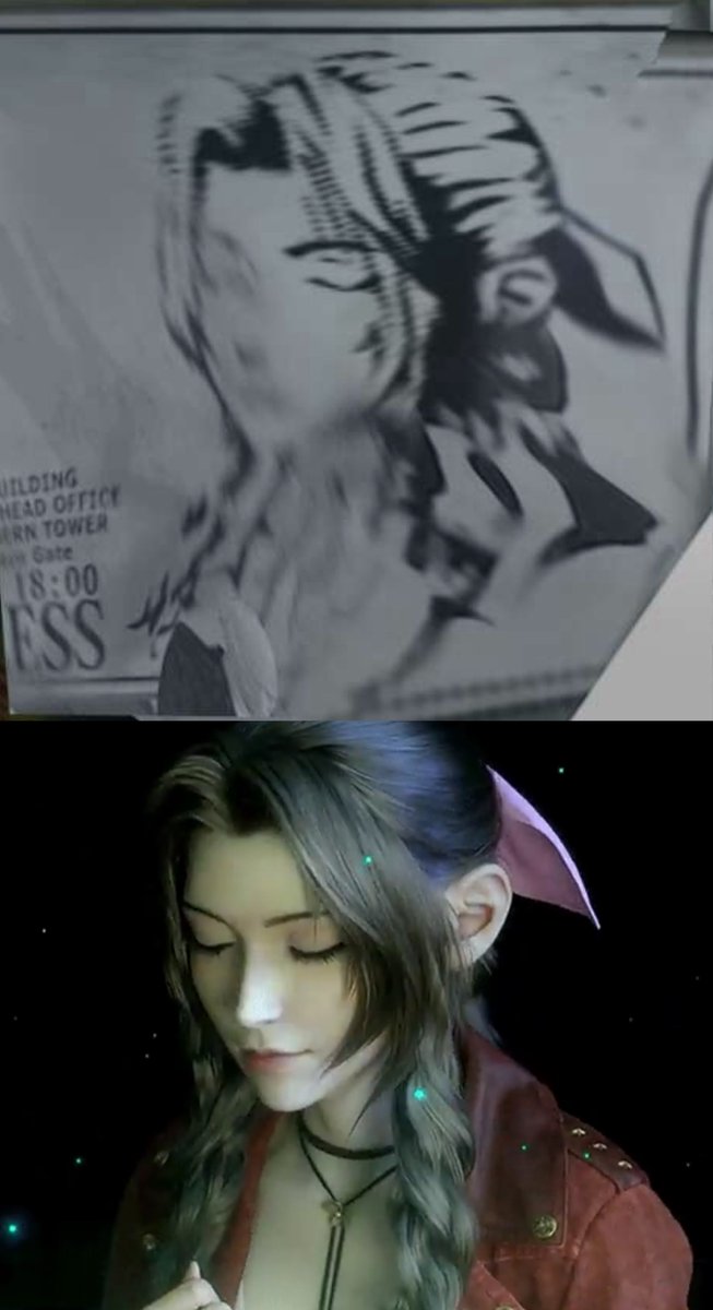 ACのLOVELESSのエアリスの看板、今見るとリメイクのオープニングのエアリスっぽい。