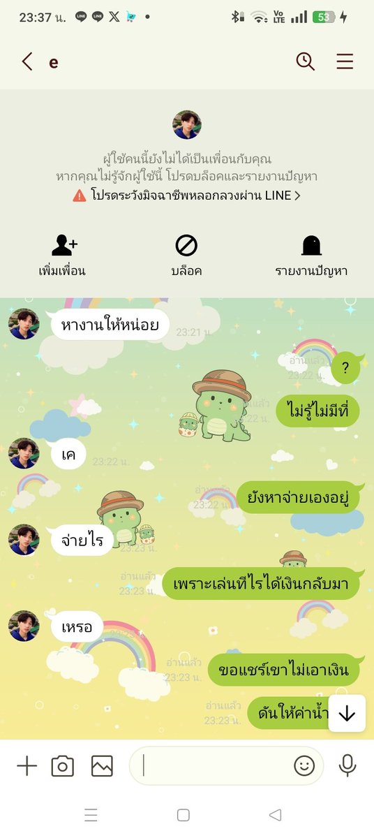 autoGlp02's tweet photo. https://t.co/Gf6M6Q6biz