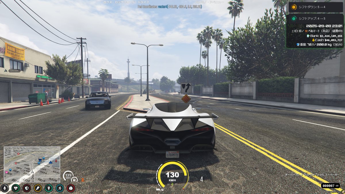 bear_town_fivem's tweet photo. 車両によって、ATとMTを切り替えできるようスクリプト作成！
MT限定のレースとかも面白そう！ https://t.co/MoB1L8IjTe
