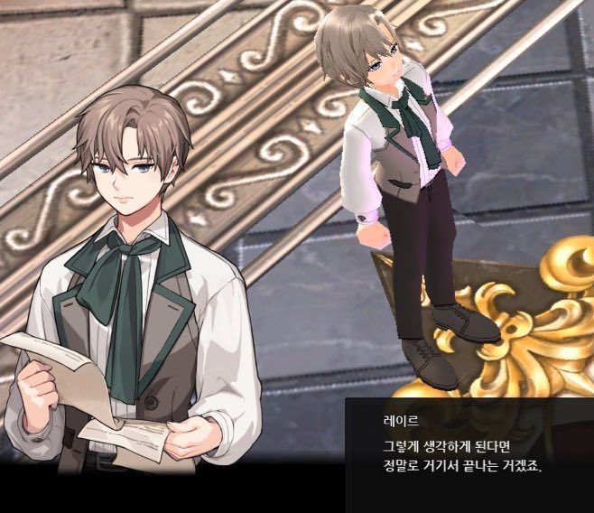 결혼하자는감정