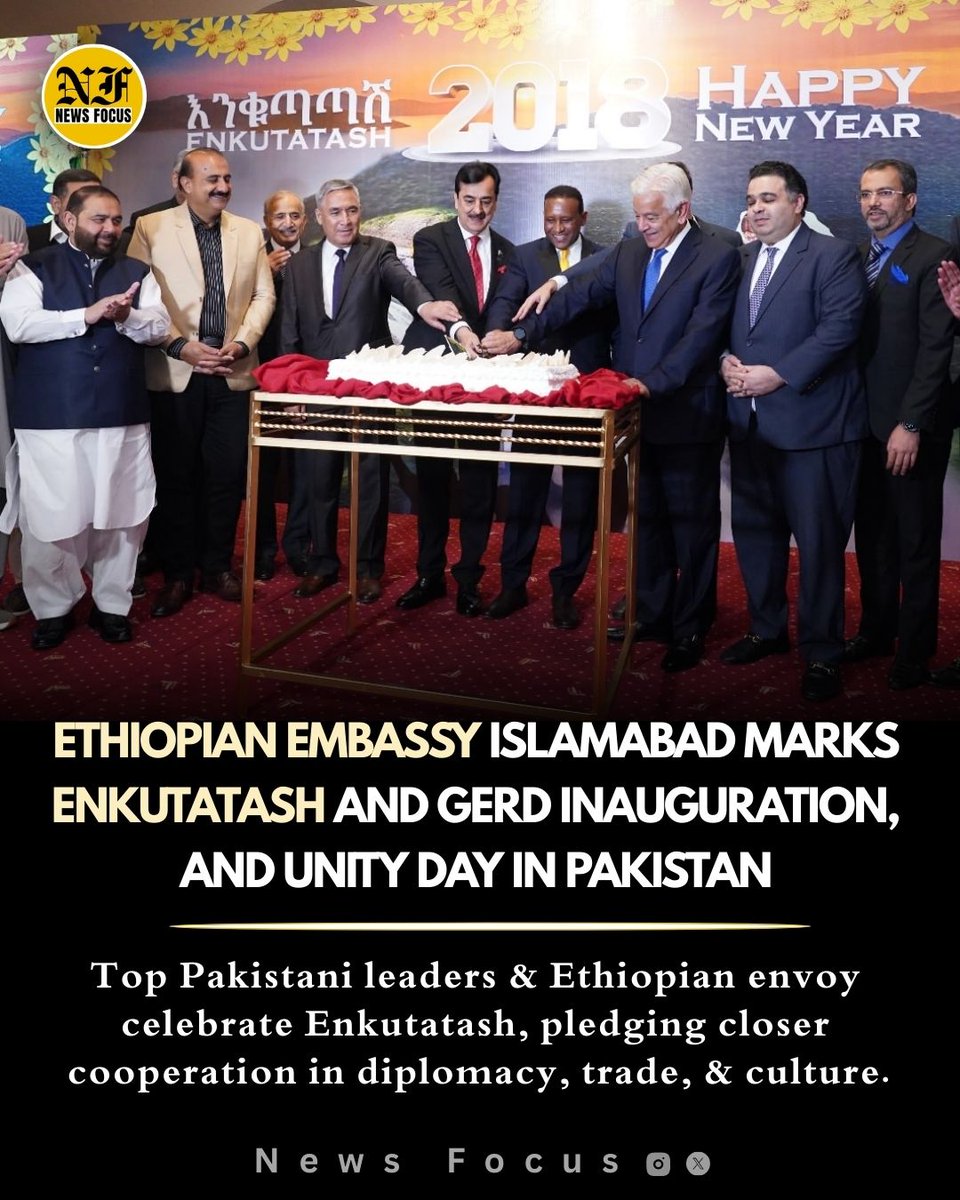 PakFocusnews's tweet photo. 🇵🇰🇪🇹The Ethiopian New Year, Enkutatash, was celebrated by Ethiopian Embassy Islamabad, highlighting Pakistan-Ethiopia ties. The event was attended by Senate Chairman Syed Yousaf Raza Gillani &amp; Defence Minister Khawaja Muhammad Asif.

#Ethiopia #EthiopiaPakistan @MFAEthiopia https://t.co/rbpjti8pIX