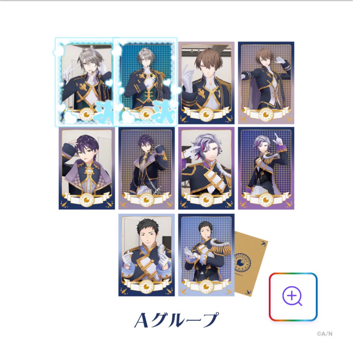 hare__uoxou's tweet photo. 【交換/仮約束/買取/譲渡】にじさんじ 共通衣装3Dグッズ ランダムチェキ風カード  ランチェキ Aグループ】

求┊︎🌞

譲┊︎画像【求】以外の方々

♡最低10点〜購入予定

♡郵送
♡各2次枠まで募集

検索からもお気軽にお声がけ下さい！ https://t.co/GUXbTNobOG