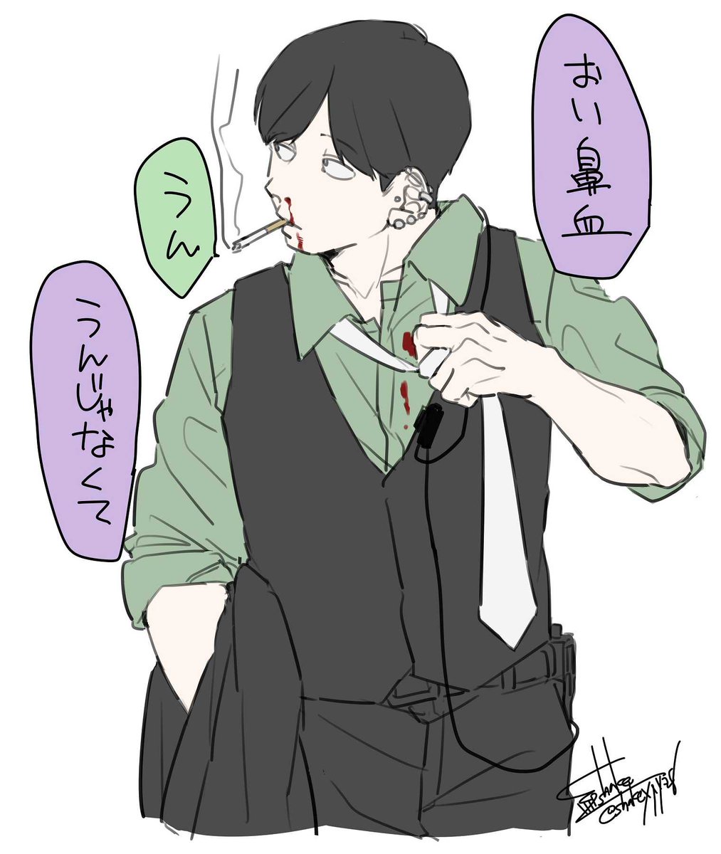 絵を置く用 tweet media