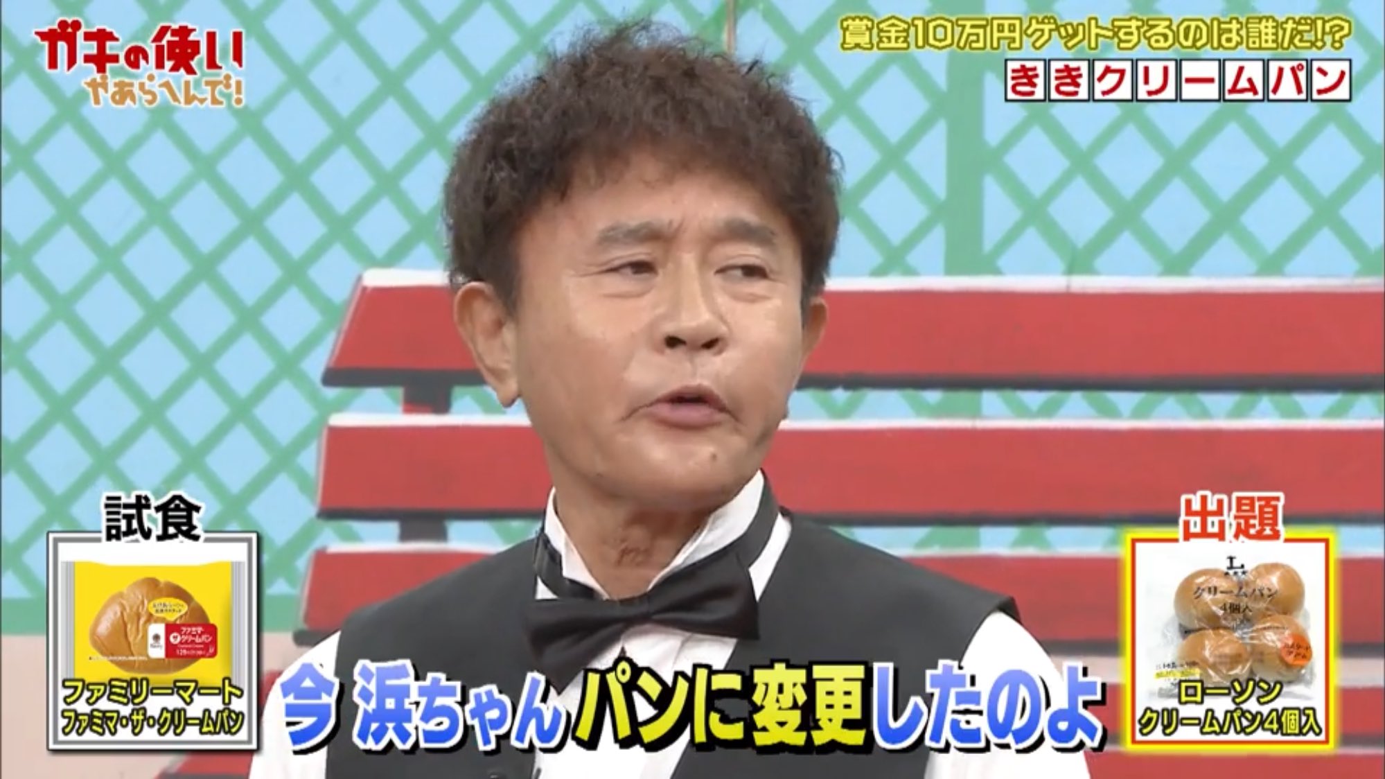 クイヤ on X: 