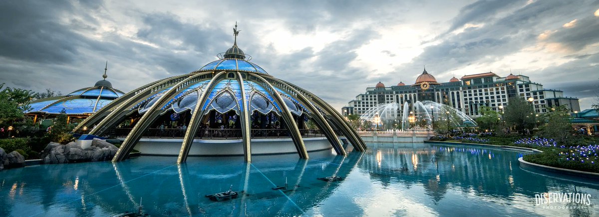 A Celestial Park panorama.