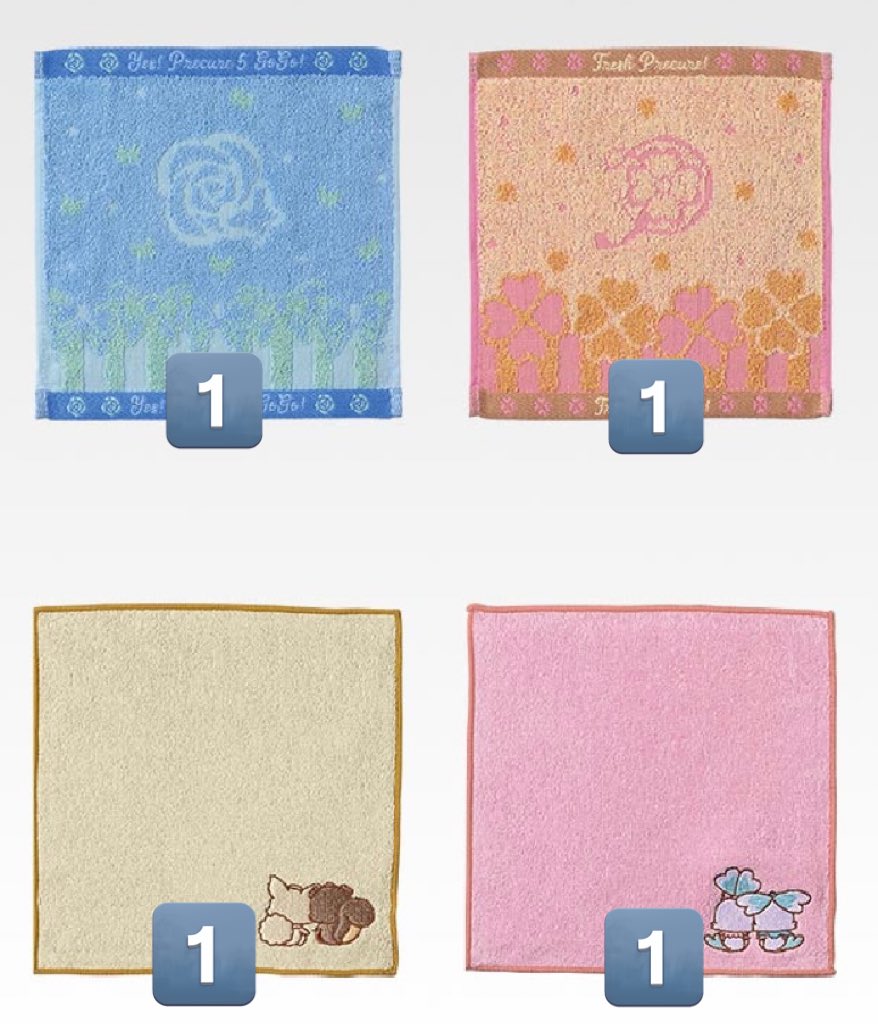 sui@取引垢 tweet media