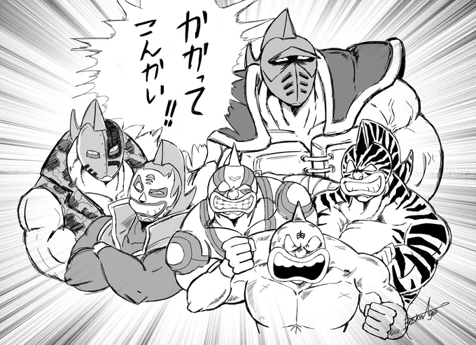 初期肉また描きたいな 