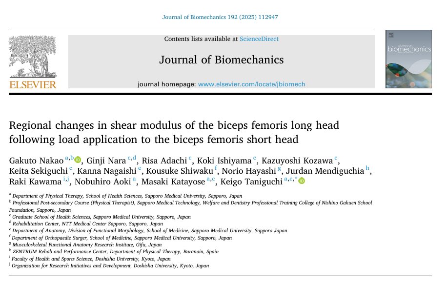 zentrumsport's tweet image. 🚨🚨NEW🚨🚨💥💥
 More around T junction injuries 👀
Incremental loads added to BFsh &amp;lt;  tensile load and stiffness in BF Lh
The distal región of the BF lh &amp;gt;stiffness decrease  
BF Short head PROTECTS long head !🔥 Work on it!💣
A pleasure design this one  with 🇯🇵 @gkt10_official