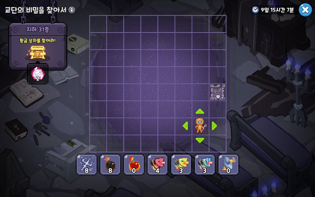 진짜 거짓말같다,,,