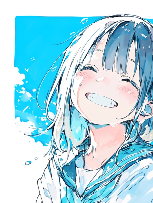 おはようございます