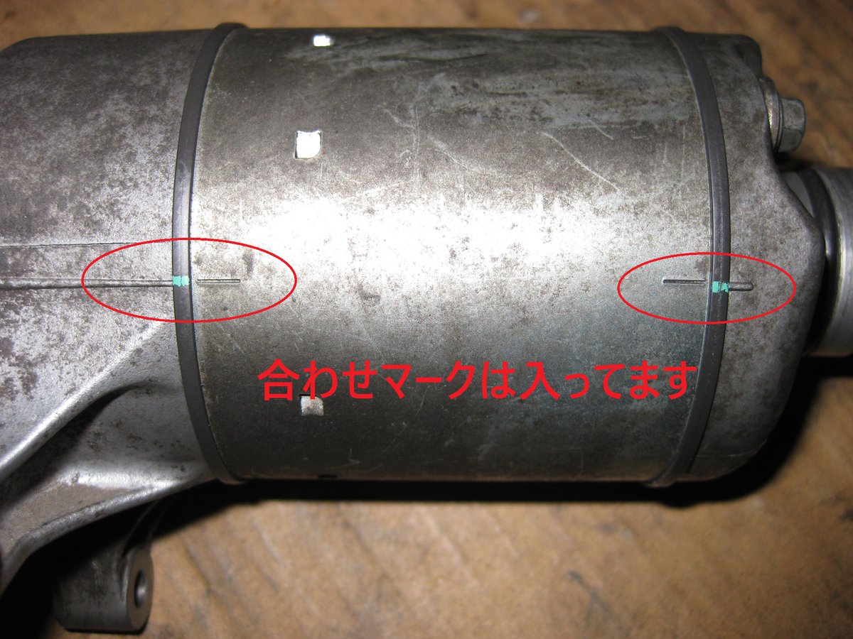 かずにゃn。（謎） (@kazu1200_SR) / X