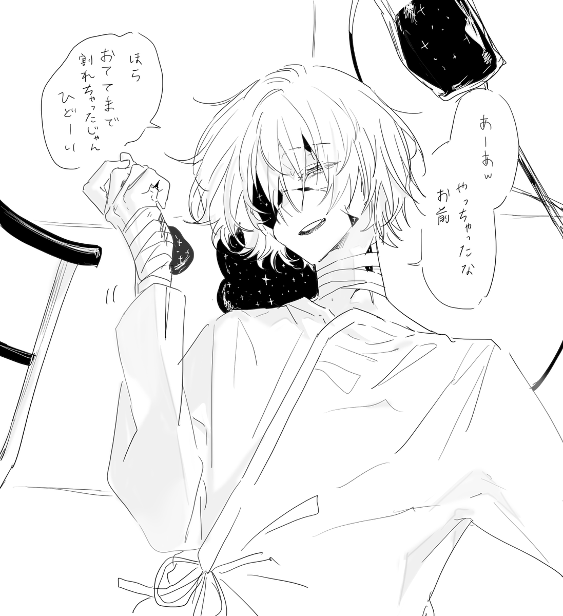 kh1h1k_'s tweet photo. ⚠︎怪我 https://t.co/v8d6pPBweY
