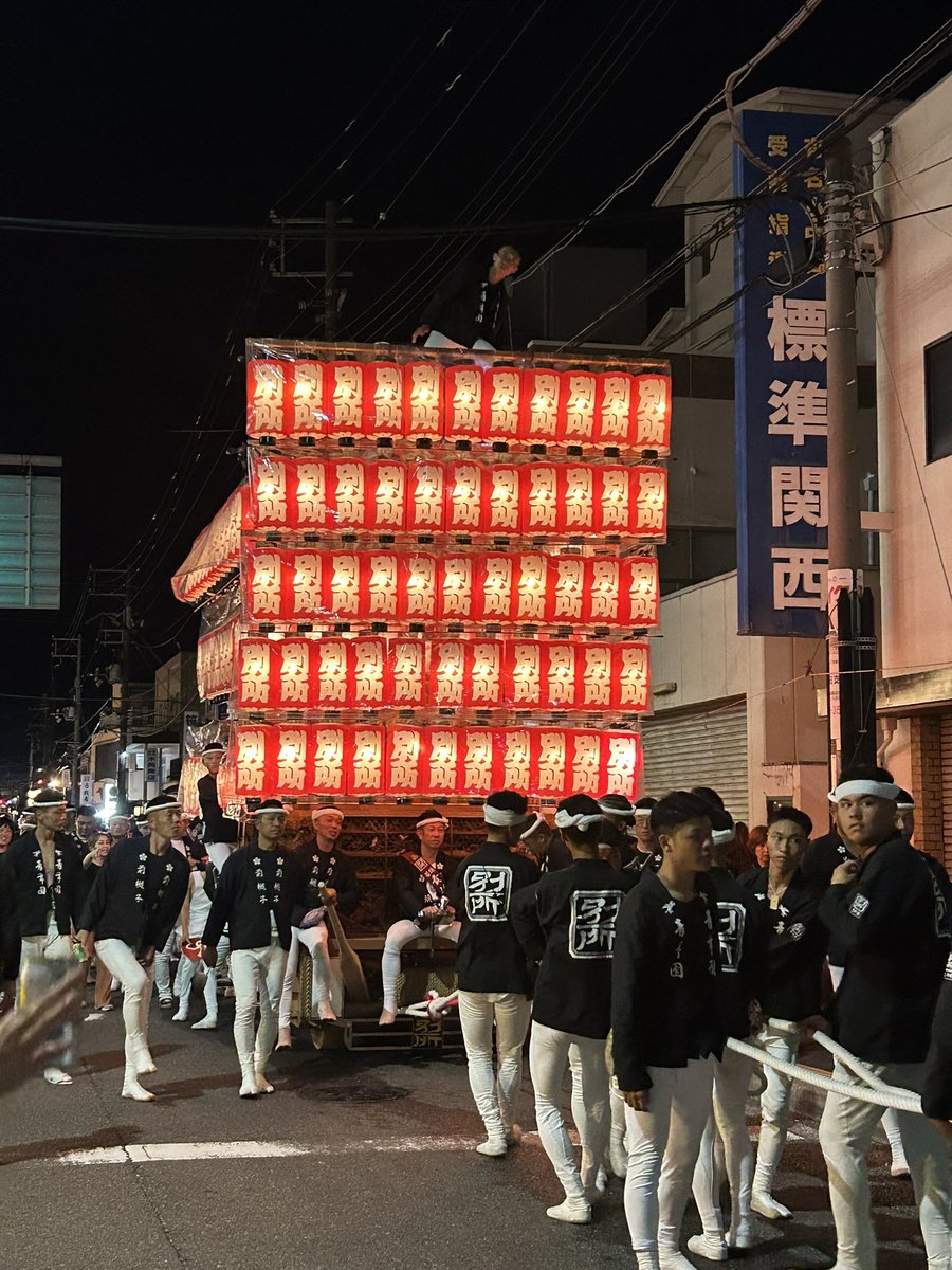 今年の祭りは初めてビデオカメラを持って町付きの撮影に参加させてもらいました！
最後残念な結果になってしまいましたが、とても貴重な経験が出来ました
しんどかったけど楽しかった！