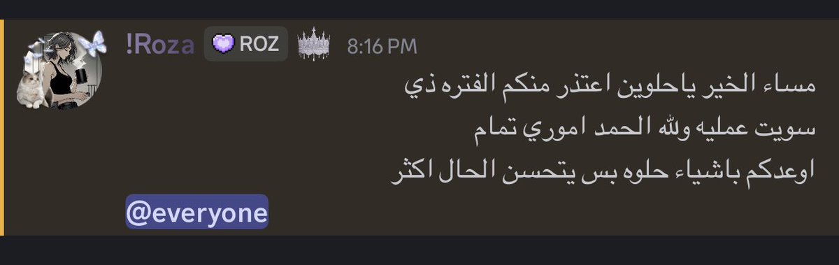 Roza (@xrz9r) on Twitter photo 