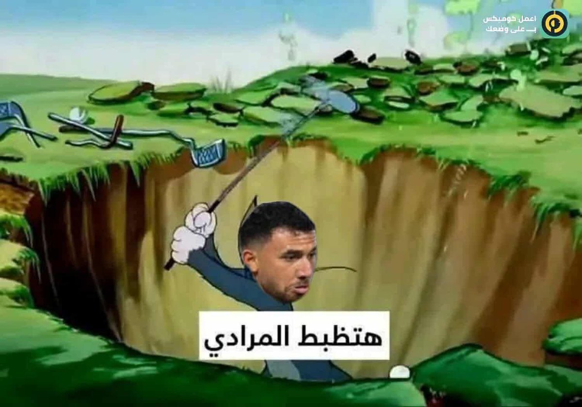 دِيـ,ـنـــاْ (@dinahafez74) on Twitter photo 