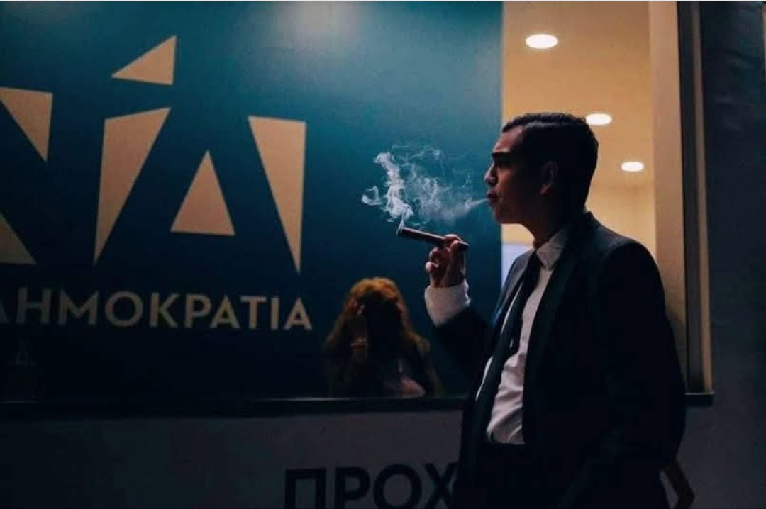 Tι γκόμενος είναι αυτός;