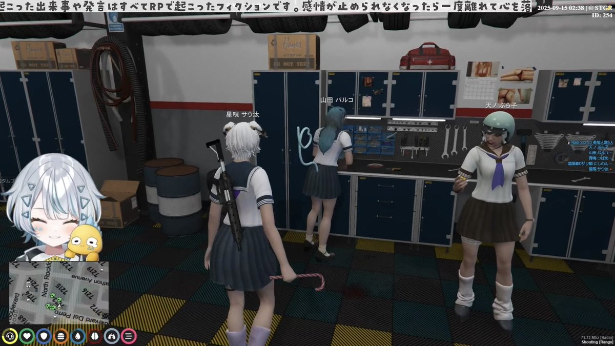 さうたろずっとcandy cane持っててかわいい！