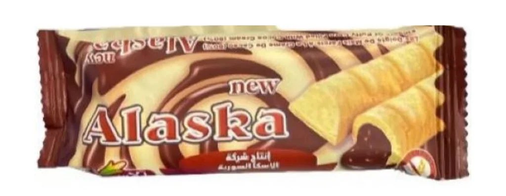بعمري ما شفت اشي اقتصادي اكثر من الاسكا 
فيها اثنين ومليانة وبشلن وطعمها زاكي 
رهيبة جدًا رهيبة