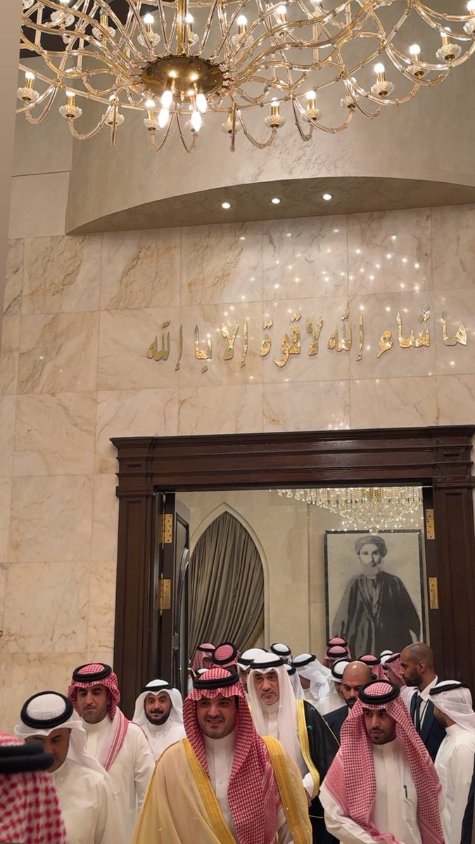 تشرفنا بزيارت سمو سيدي وزير الداخليه السعودي وسمو سيدي وزير الداخليه الكويتي في ديواننا بمنطقة العقيله .، 🇸🇦🇰🇼