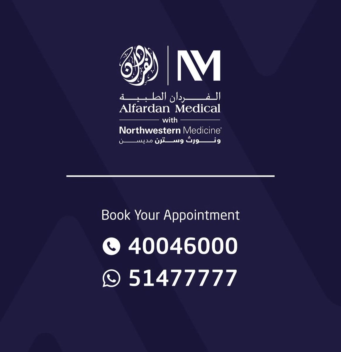 Ali A. Baaj MD tweet media