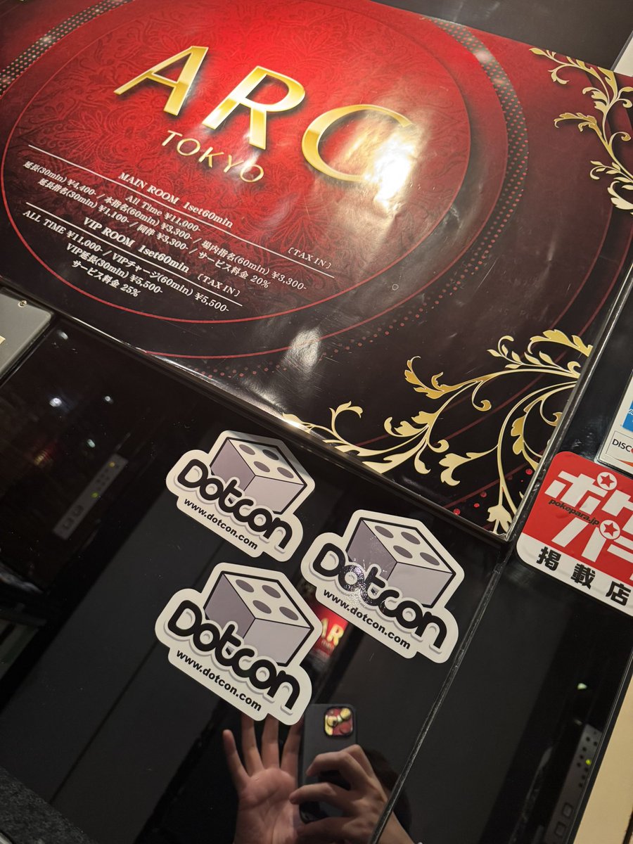 U_NKT's tweet photo. たまたま『令和の虎』小澤社長に出会った。
あーー、この人好き!
と思った人に久々に出会った。
楽しかったです。
ありがとうございました‼︎
#小澤辰矢
#令和の虎
#dotcon https://t.co/cKeOL996IW