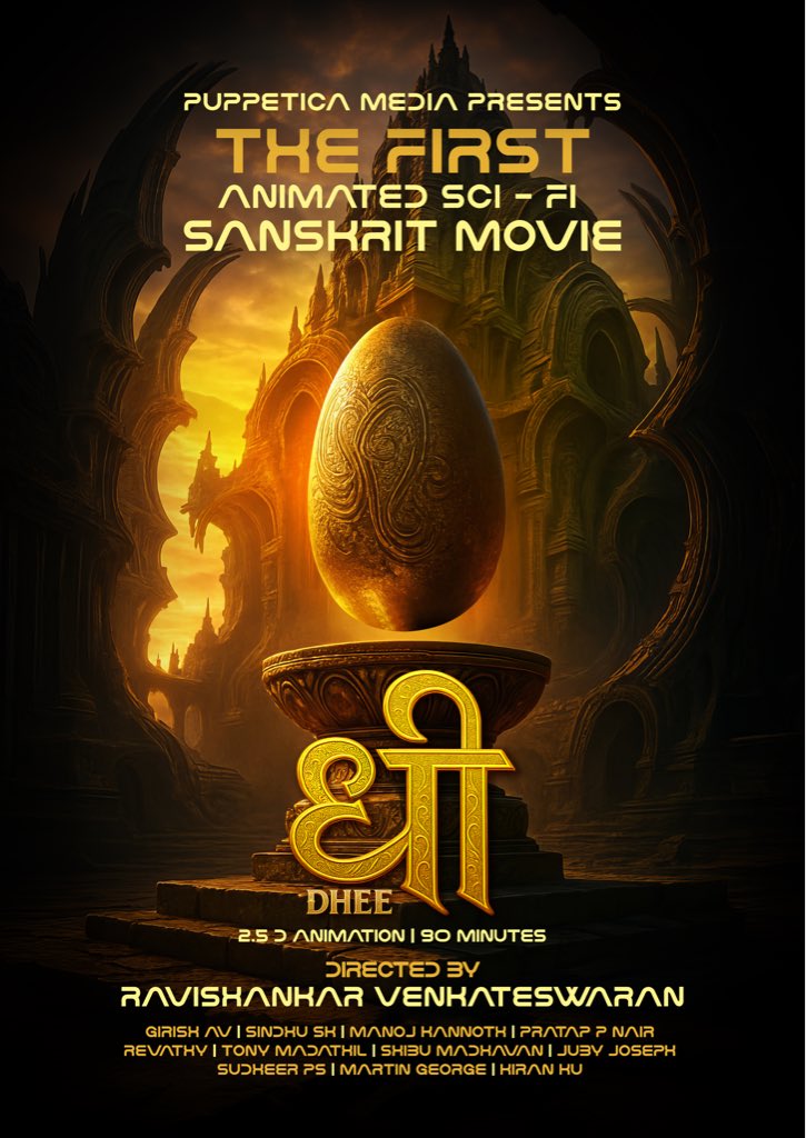 NewsSanskrit's tweet photo. Dhee – a feature film, is poised to become first-ever animated science fiction movie in #Sanskrit. 
Director Ravishankar Venkateswaran expressed, “I am confident that innovative, experimental projects like this will provide a significant boost to entire animation industry.” https://t.co/hbFXaNqavG