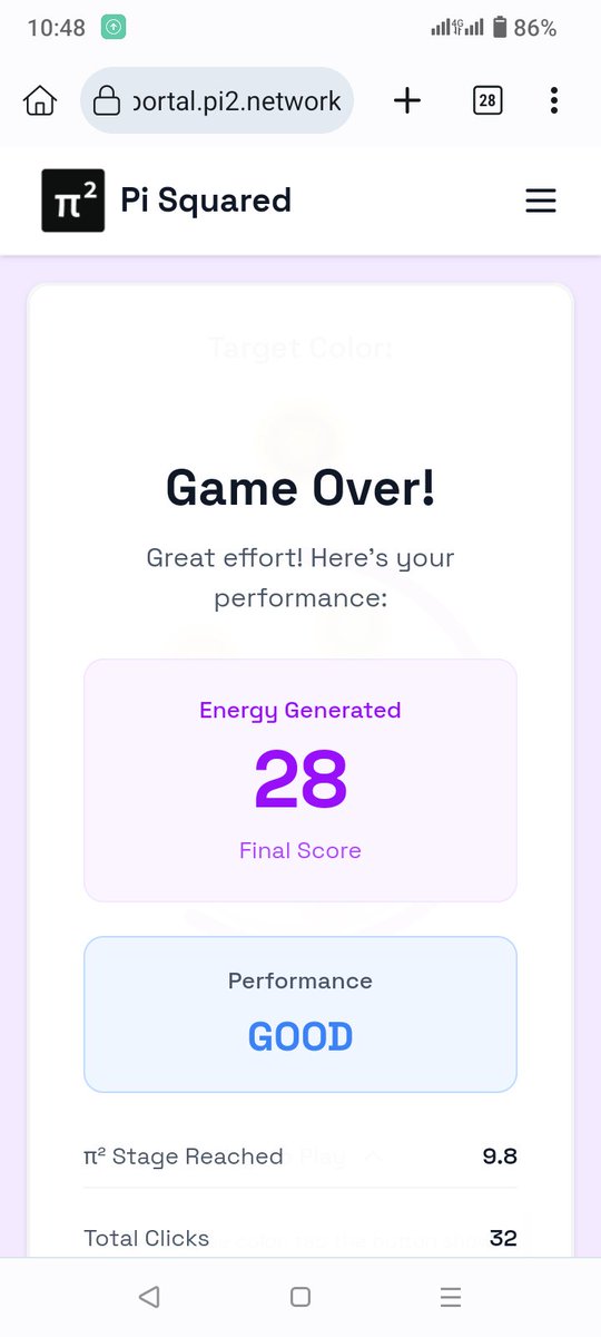 FHashvani's tweet image. 