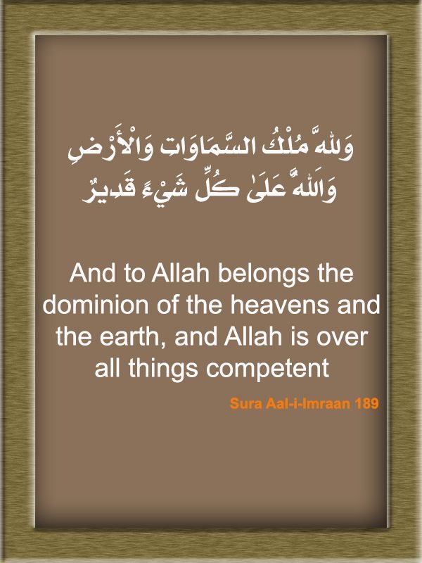 eemoeemo1's tweet image. ,#CallToTruth,#Allah,#Islam,#jesuscristo،#christ،،#Orthodox,#JesusChrist,#catholic,#faith,#prayer,#christianity,#jesuscristo,#jesus,#crist,#christ,#yeshua