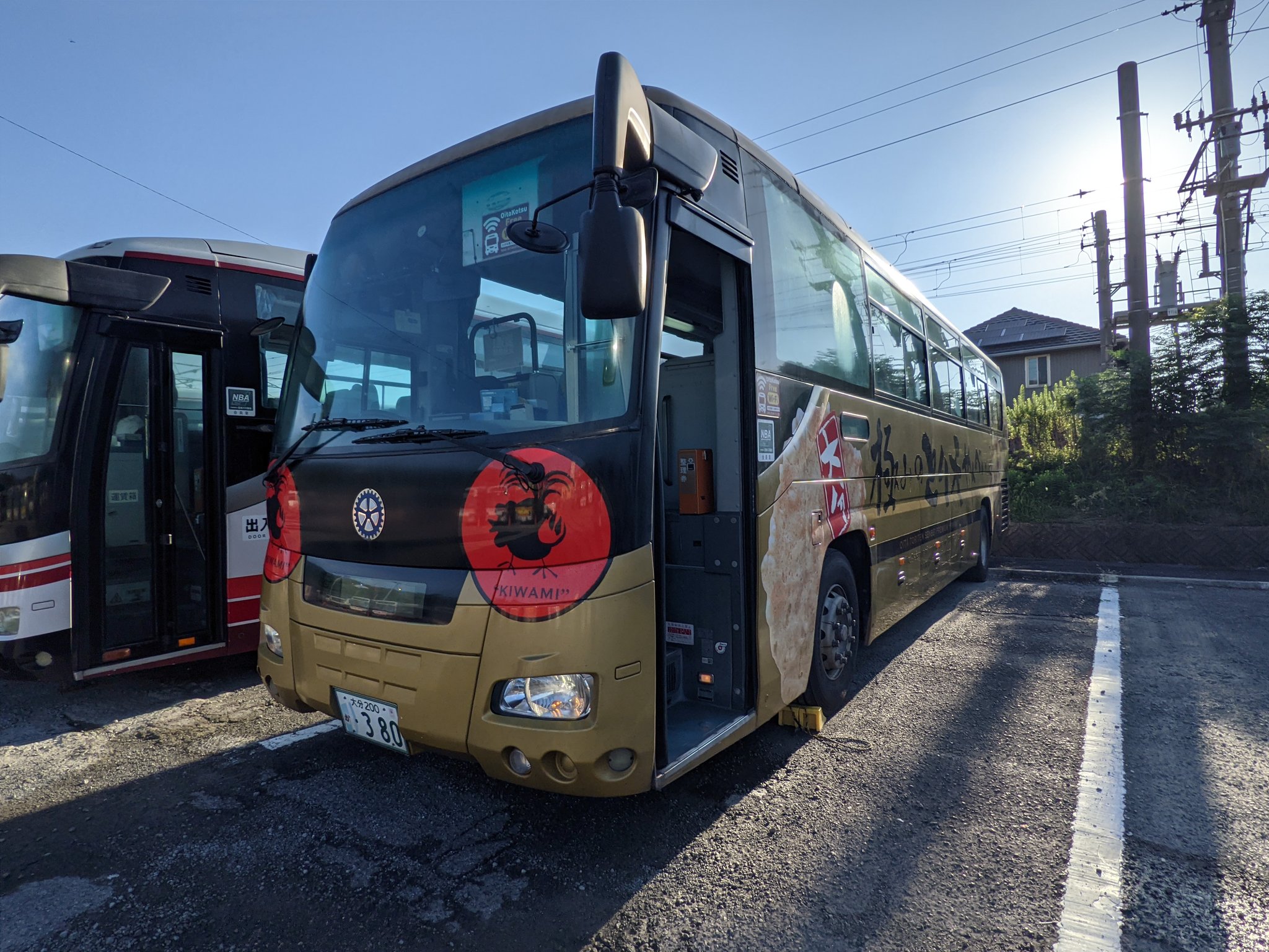 さいかい(大分交通)マニア on X: 