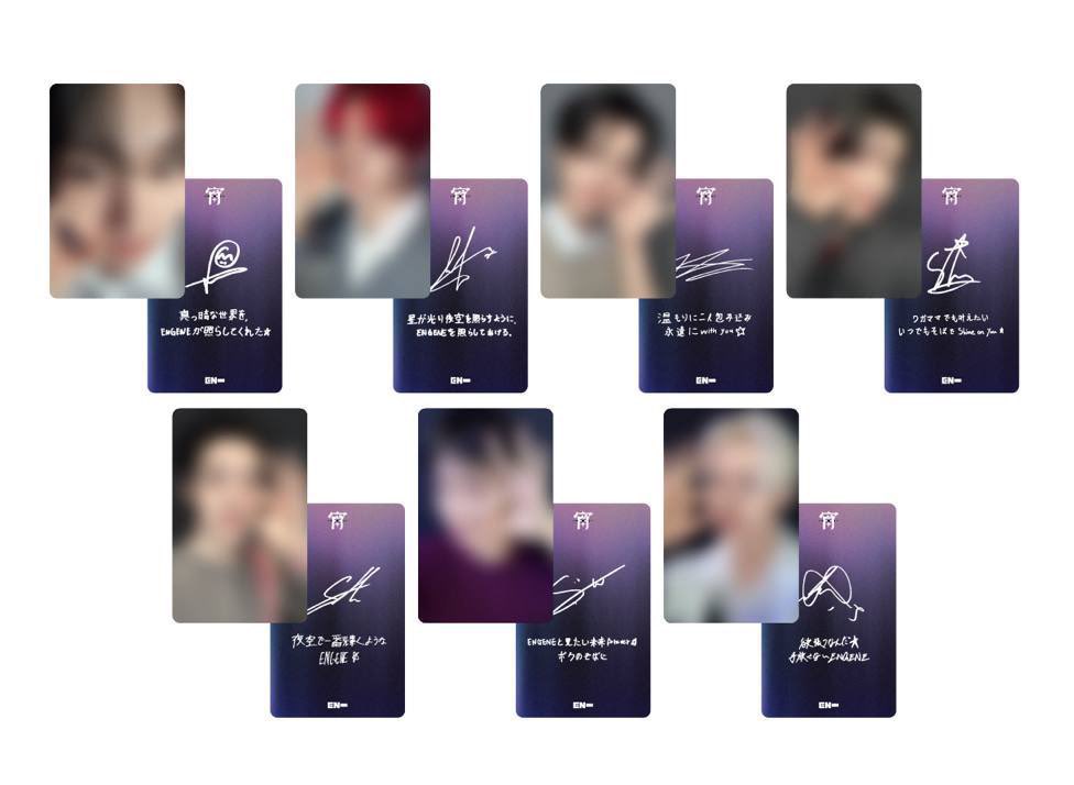 WTS LFB ENHYPEN PC!!!!!

yoi commemorative ld - ₱300 each1

feta - all in
gcash, jnt
payo
avail: all members

dm or comment to claim 

t. wts lfb enhypen pc sunghoon heeseung yoi commemorative luckydraw