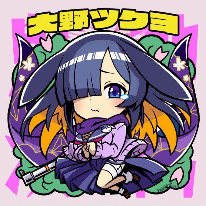#三連休はフォロワーが増えるらしい