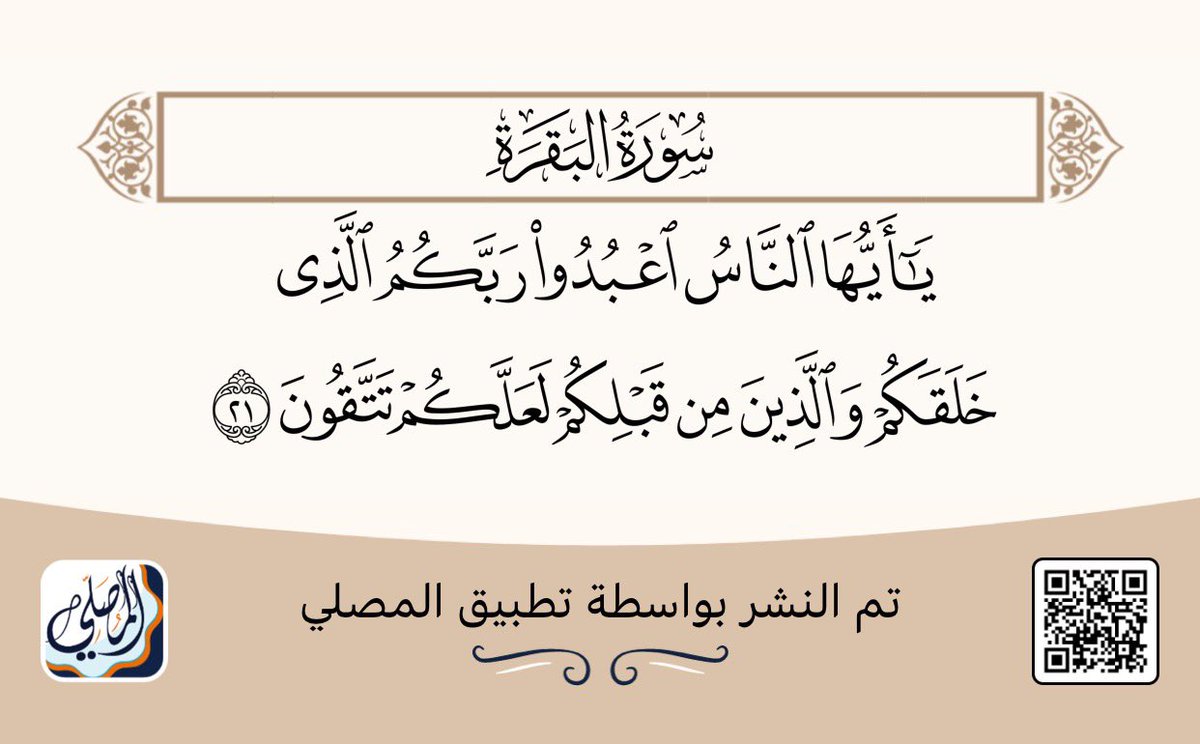 5 (@4llnn_) on Twitter photo 