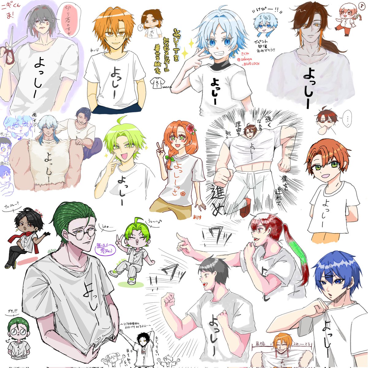 ◆よっしー◆ よっしーX🍀yossy on X: 