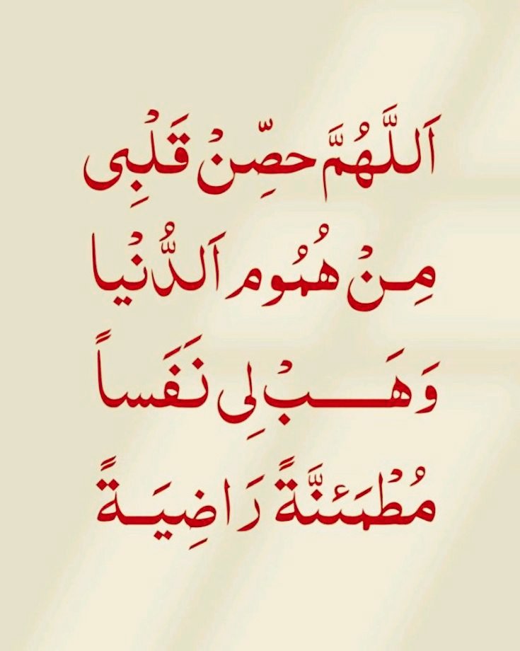 تـذكَير (@llil2e) on Twitter photo 