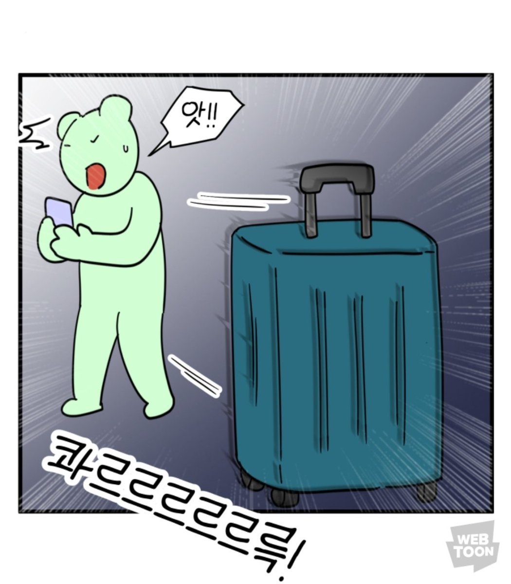 아씨발 tweet media