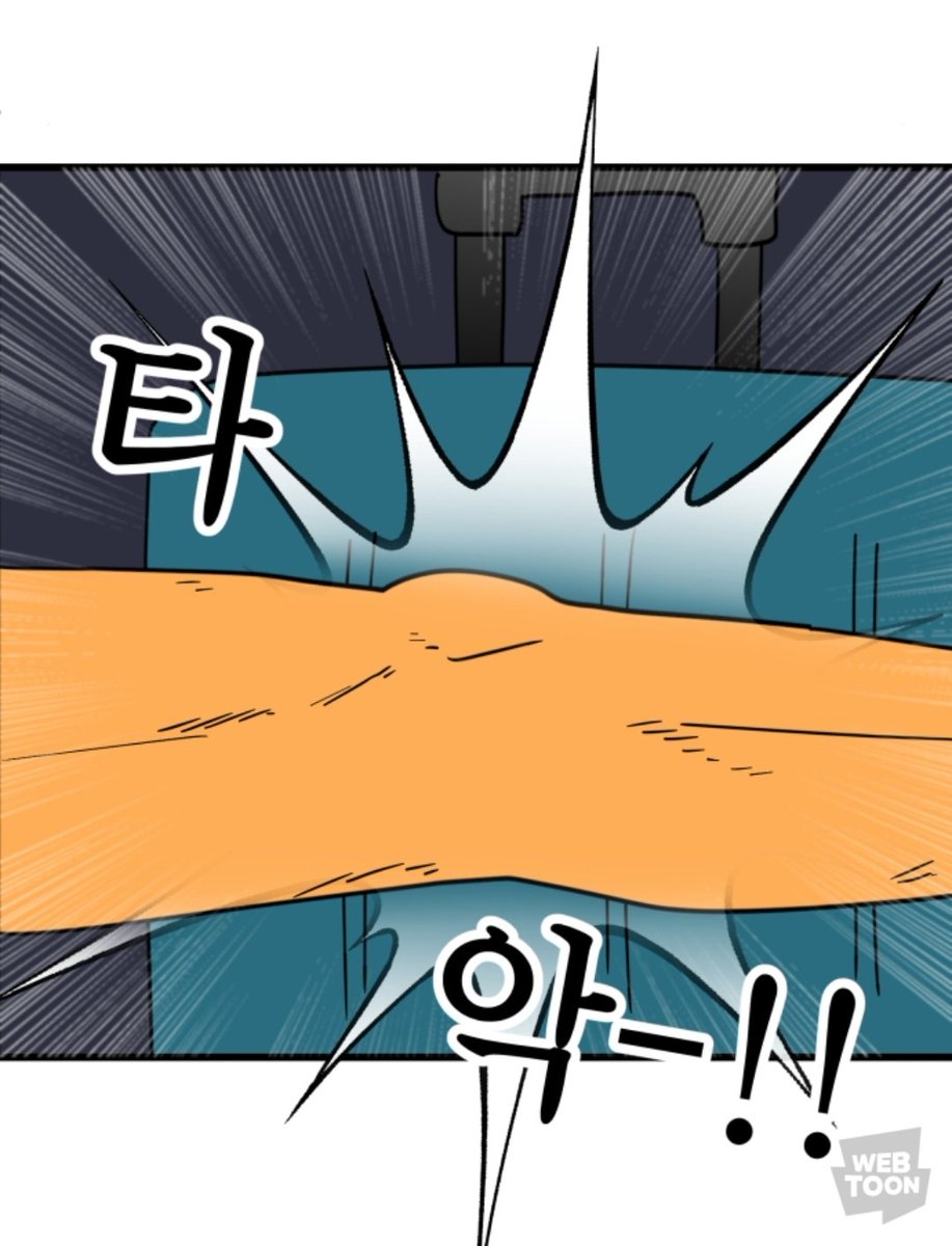 아씨발 tweet media