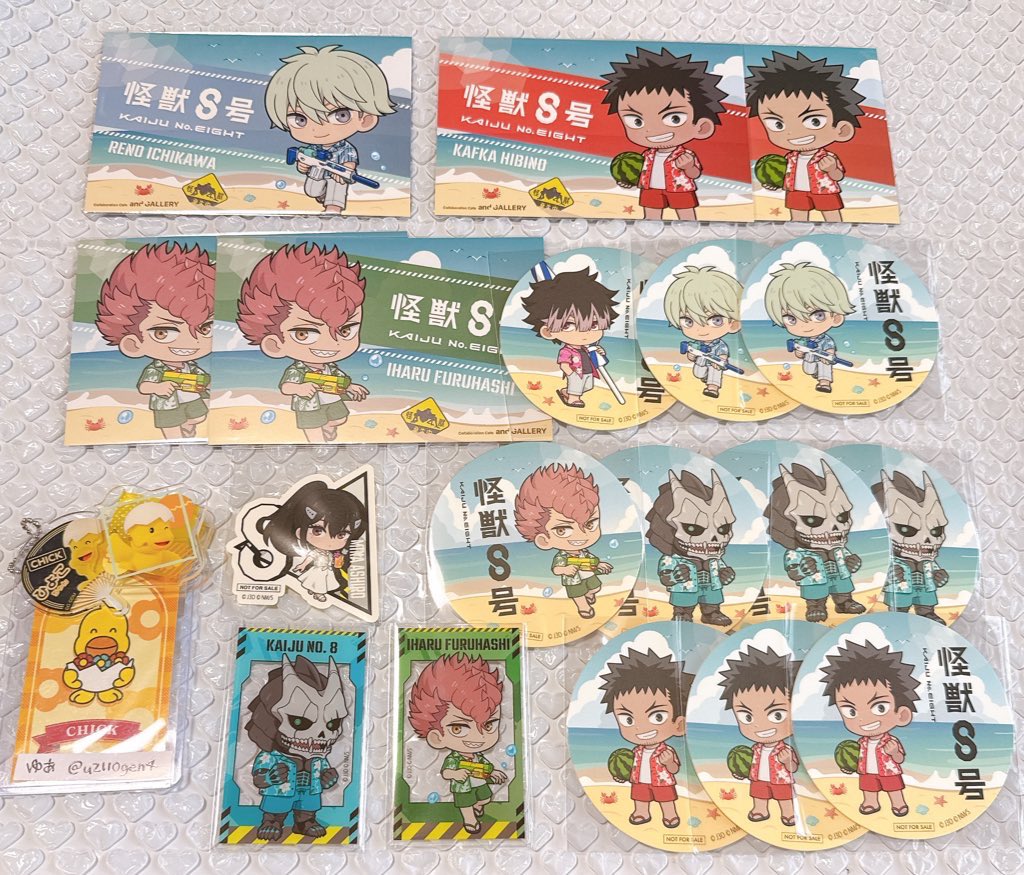 【交換】怪獣８号　andGALLERY　アンギャ

(譲)
レノ、カフカ、伊春、８号、ミナ

(求)
ポスカ　保科、キコル1、鳴海1&lt;友人分&gt;
コースター　保科
購入特典　キコル
クリカ　定価

固定ポスト手渡しまたは郵送。
検索からもお気軽にお声掛け下さい。よろしくお願いします。